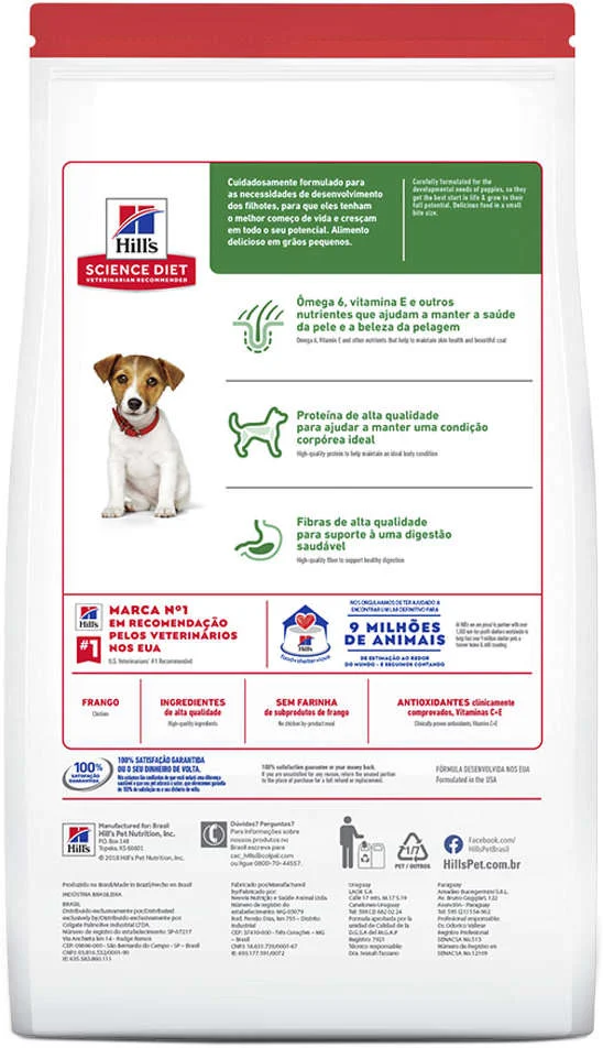 Ração Seca Hill's Science Diet Pedaços Pequenos para Cães Filhotes 6 - Descontos Pro Pet Ração Seca Hill's Science Diet Pedaços Pequenos para Cães Filhotes - Imagem 6